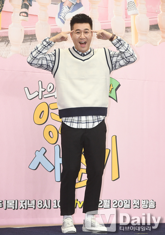 Ƽ���̵��ϸ� ����