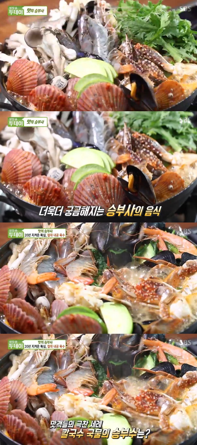 ����� ������ �ع� Į����