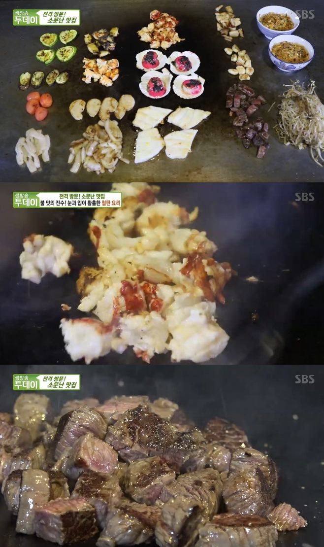 ����� ������ ö�� �丮