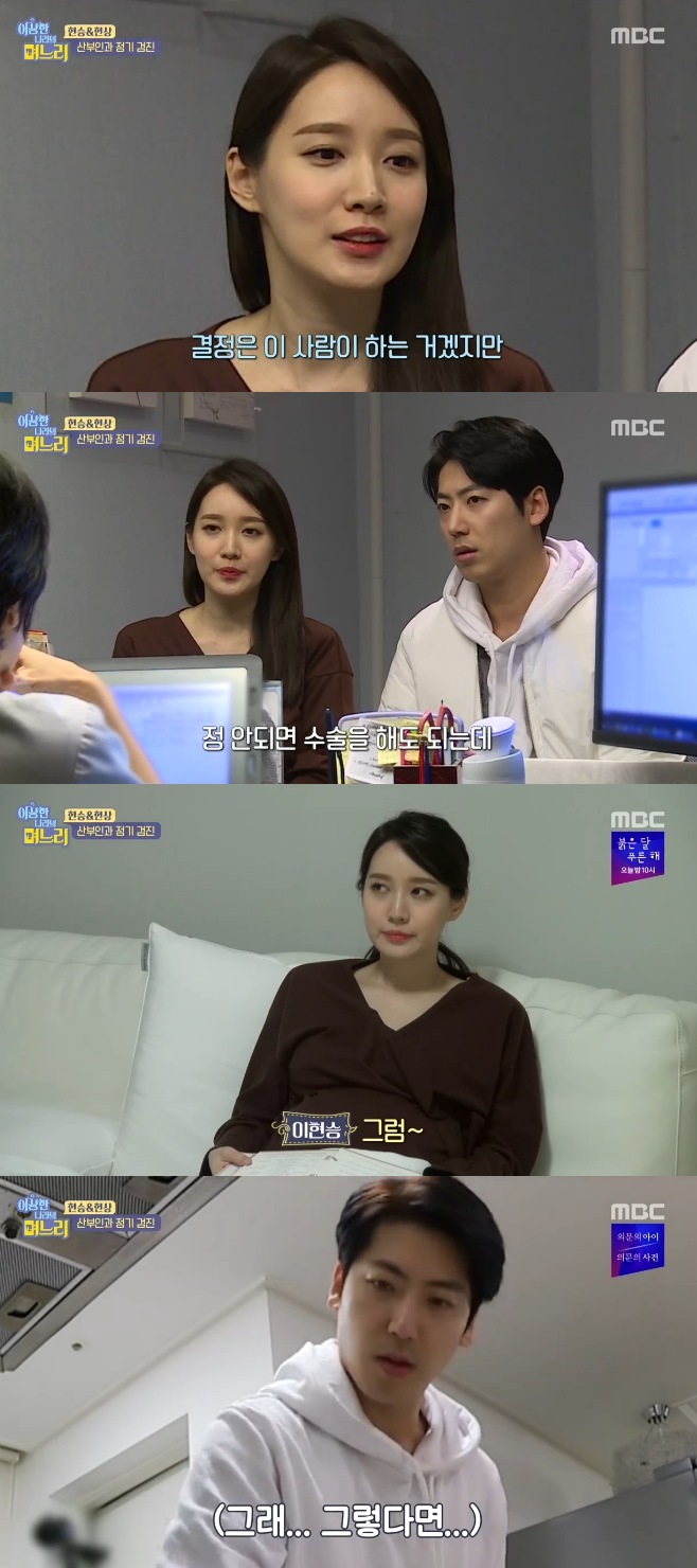 �̻��� ������ ����� ������ ������