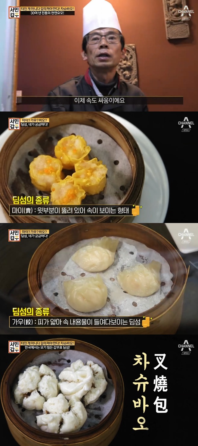 ���ΰ��� ����