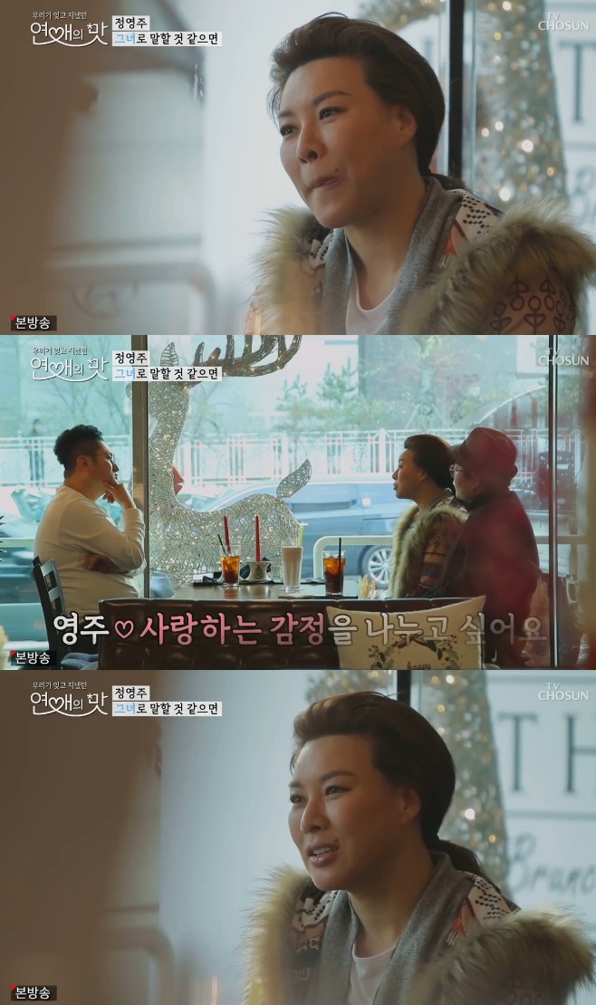 ������ �� ������