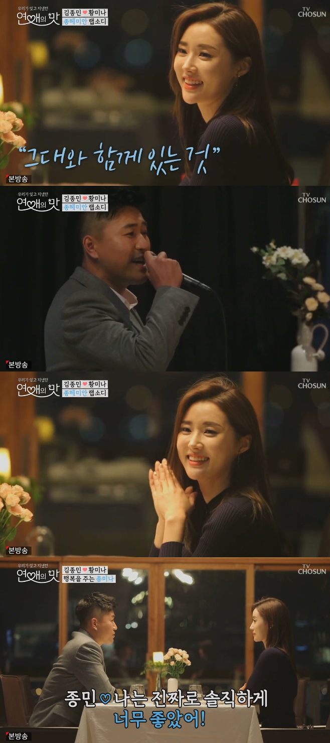 ������ �� ������ Ȳ�̳�