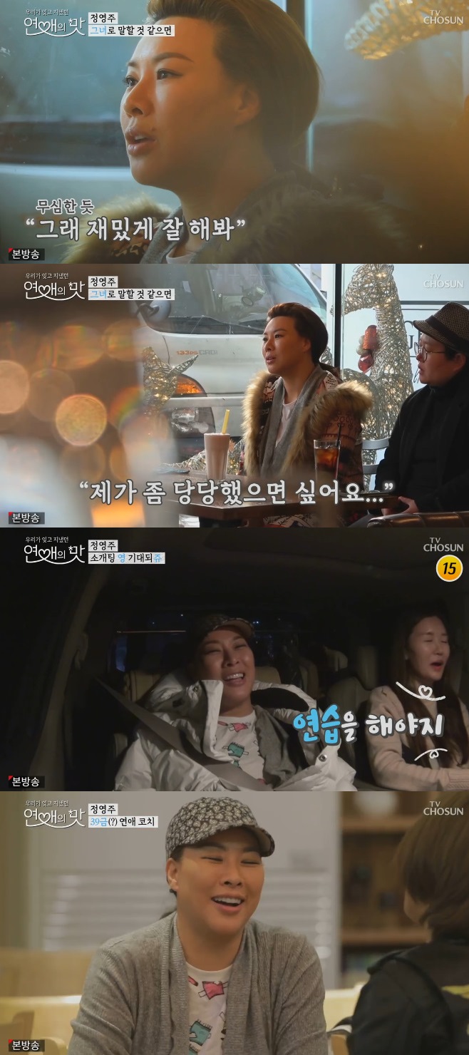 ������ �� ������