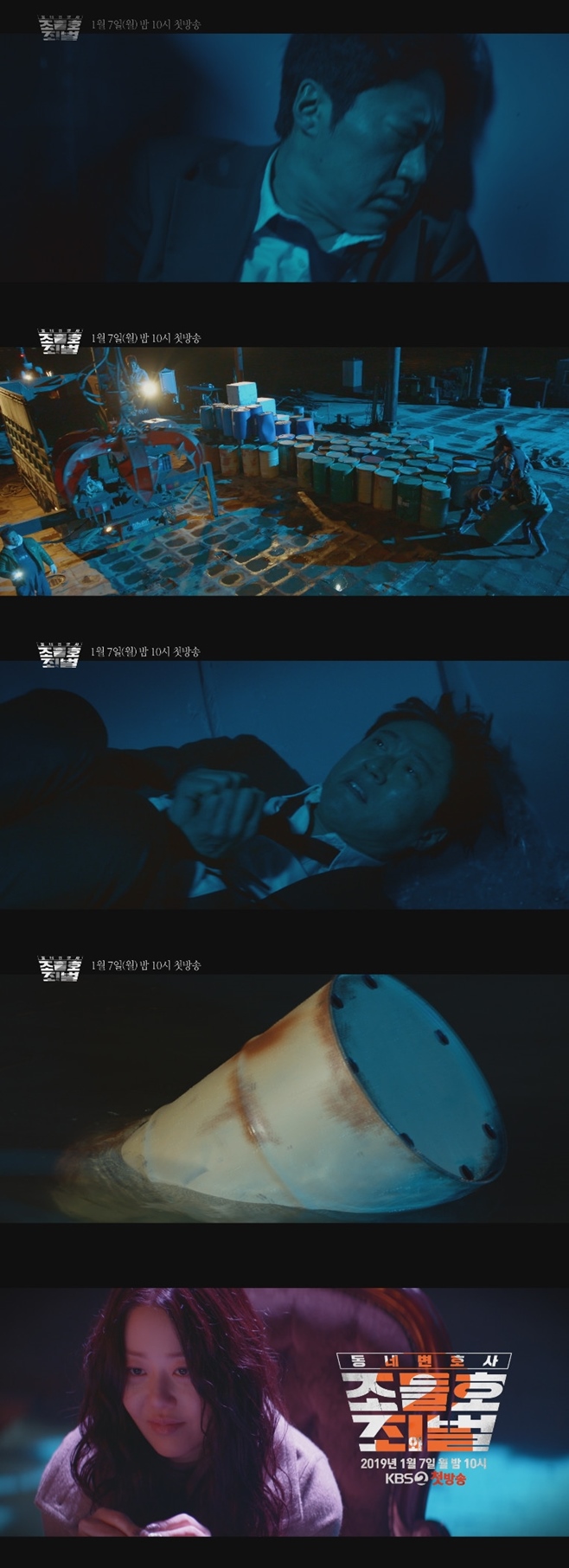 ����ȣ2 �ڽž� ������