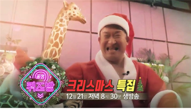 ²ÜÀë ÄûÁî¹æ