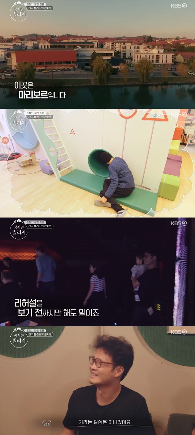 Ƽ���̵��ϸ� ����