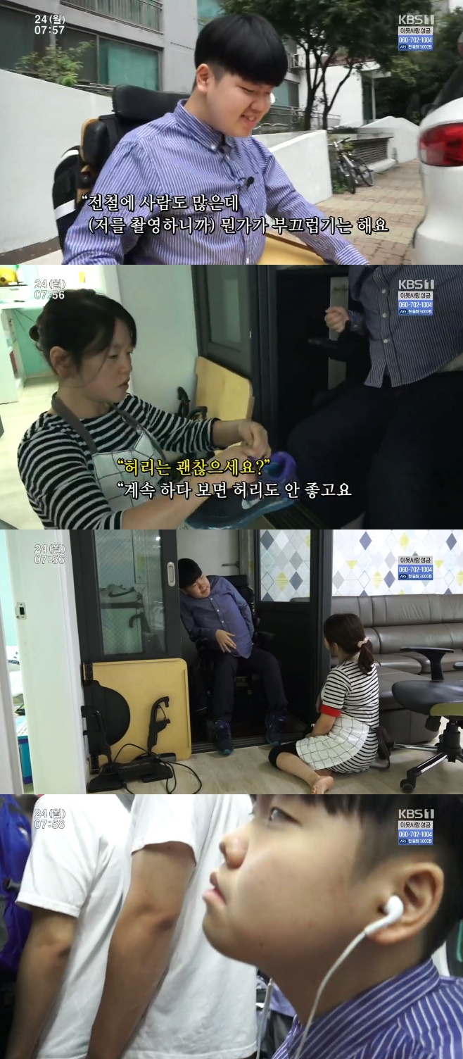 �ΰ����� ���̿����� �ҳ�