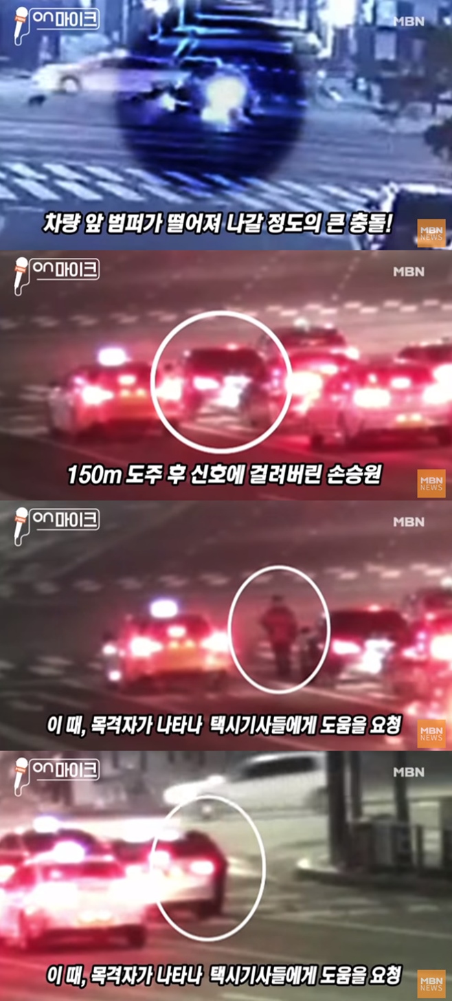 �ս¿� ������ ���� ���Ҵ�