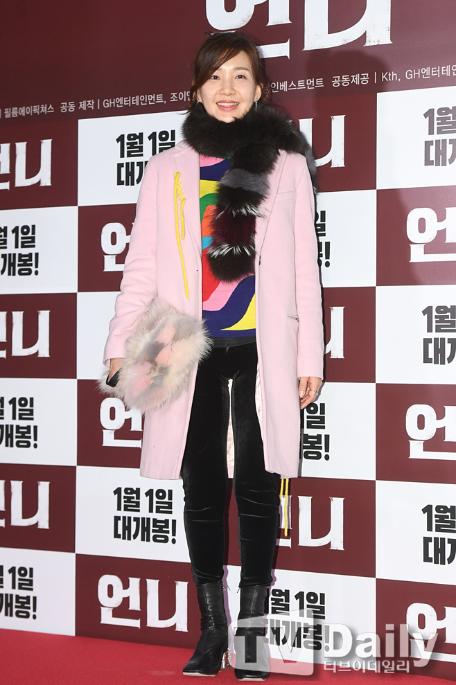 Ƽ���̵��ϸ� ����