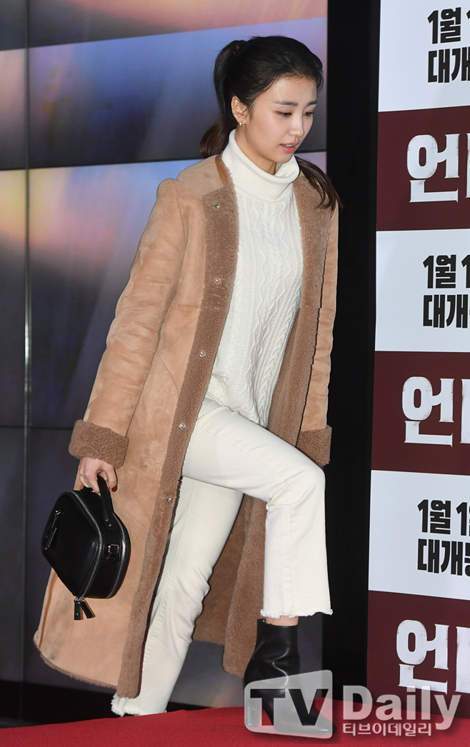 ƼºêÀ̵¥Àϸ® Æ÷Åä