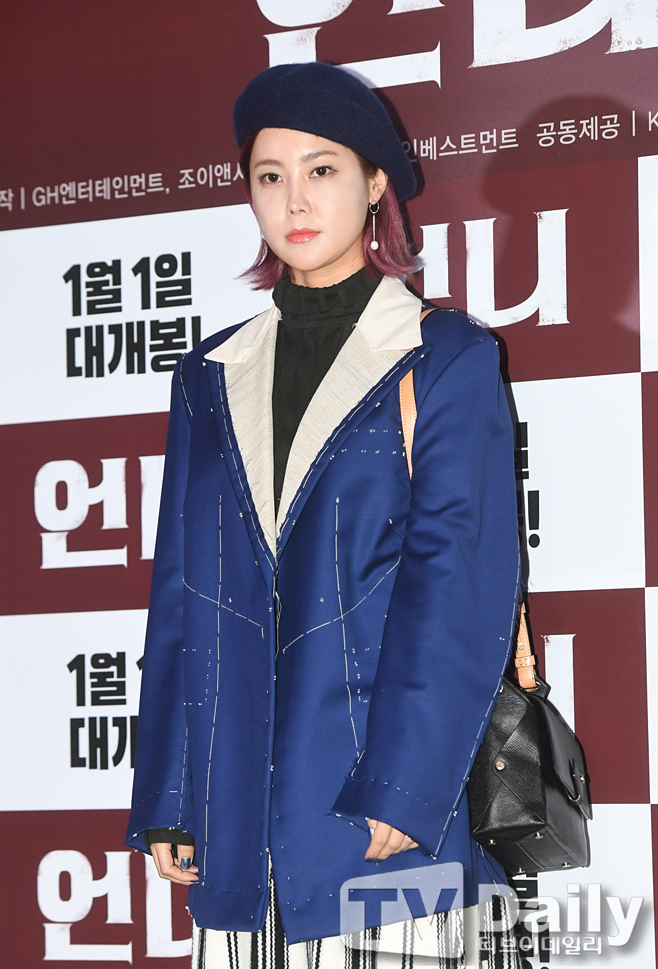 ƼºêÀ̵¥Àϸ® Æ÷Åä