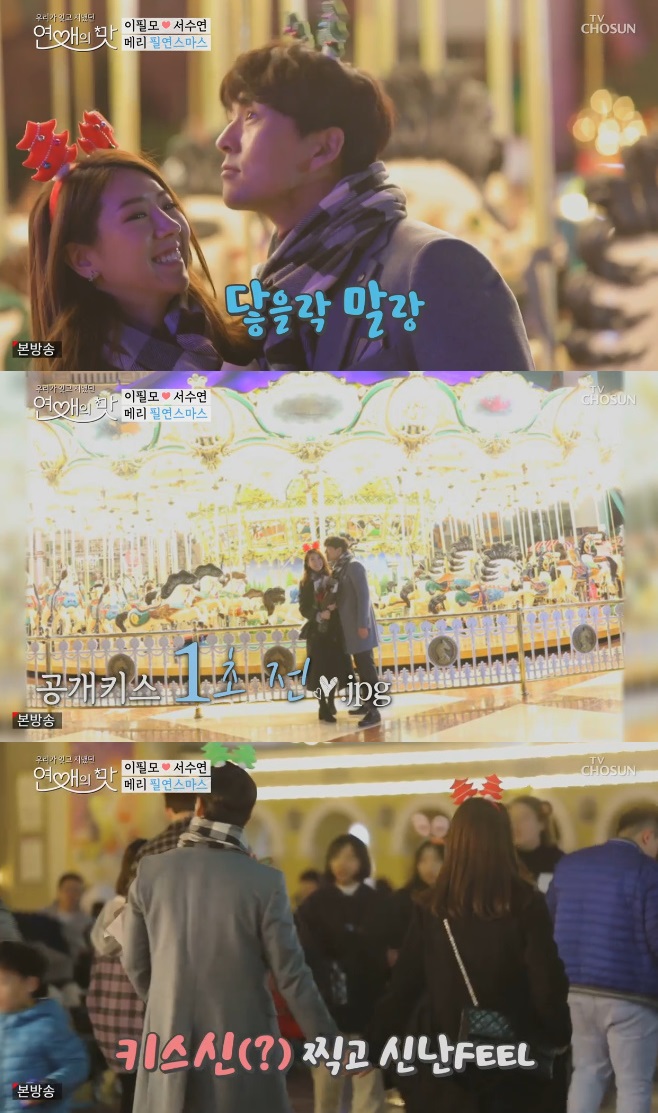 ������ �� ���ʸ� ������