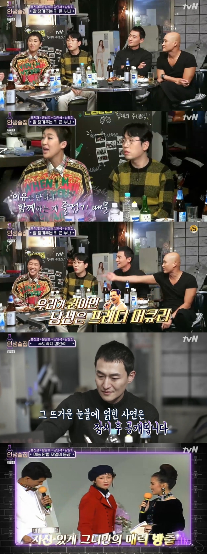 Ƽ���̵��ϸ� ����