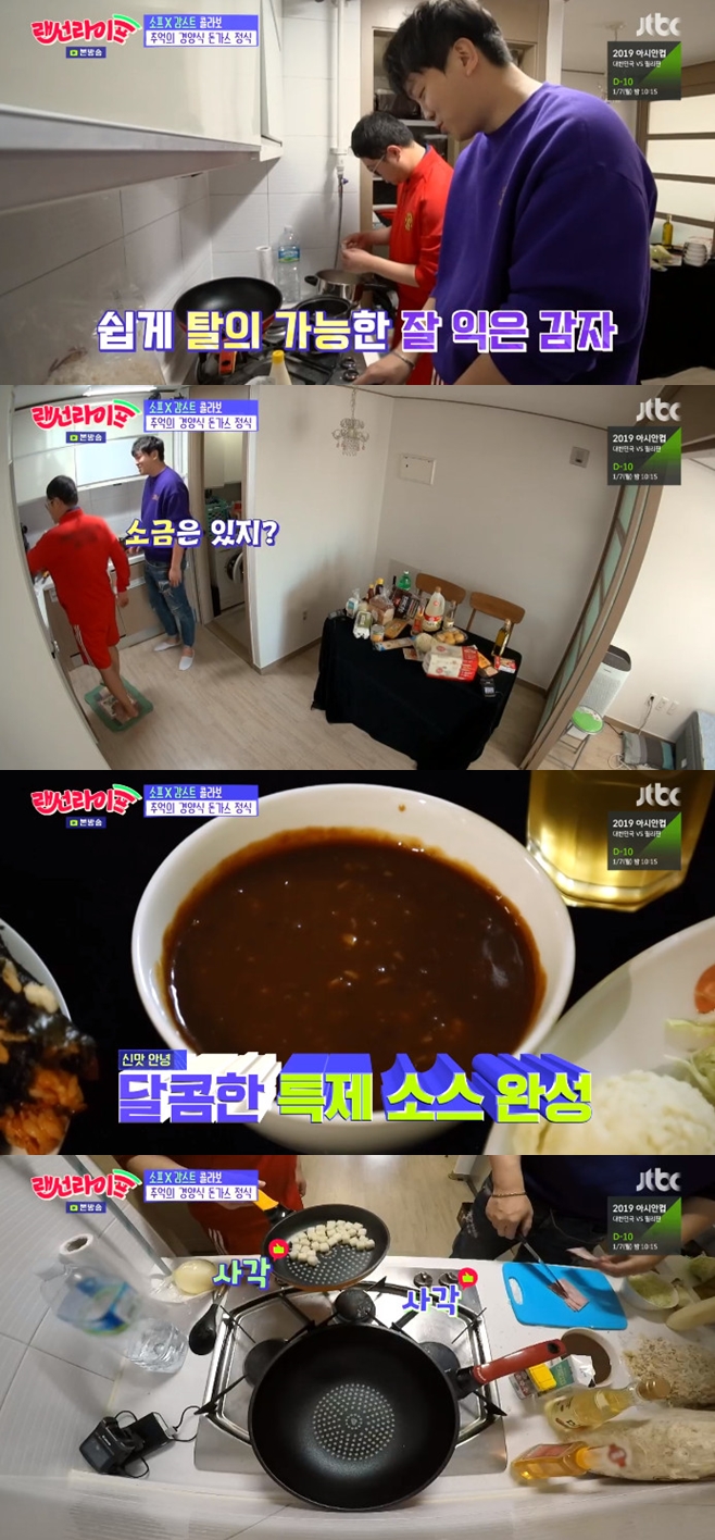 Ƽ���̵��ϸ� ����