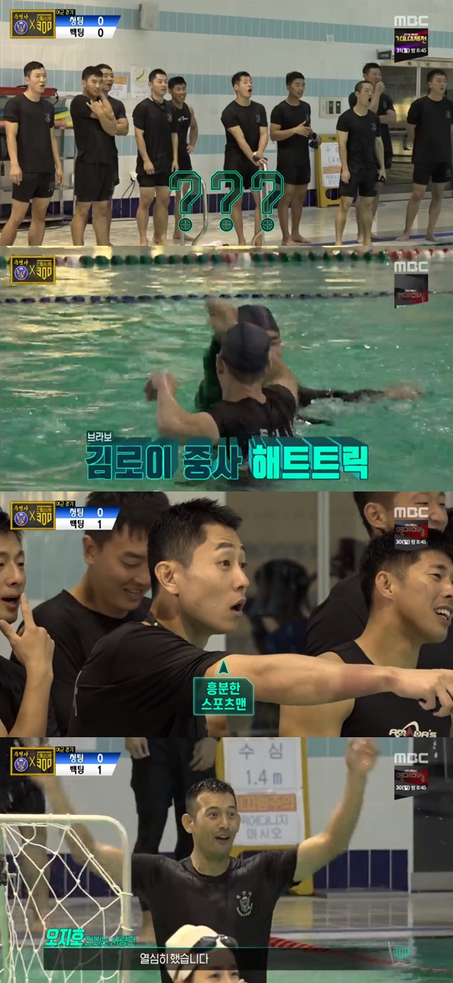 Ƽ���̵��ϸ� ����