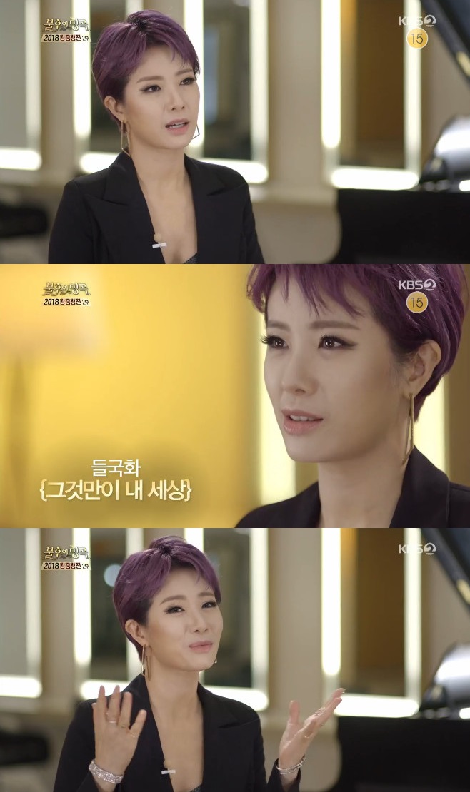 ������ ���� �ڱ⿵