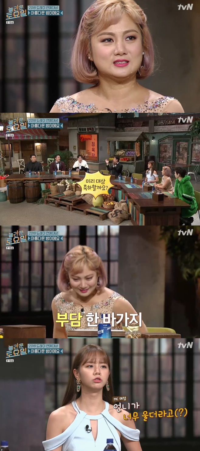 ���� �����