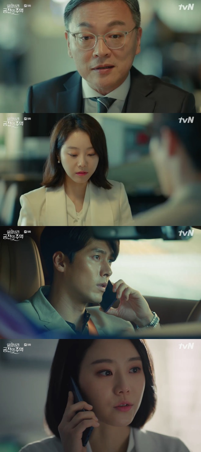 ���Ժ�� ������ �߾�