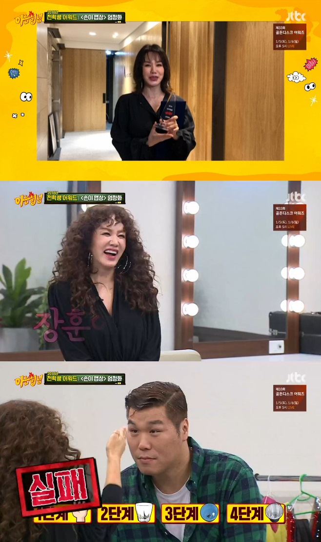 �ƴ� ���� ����ȭ