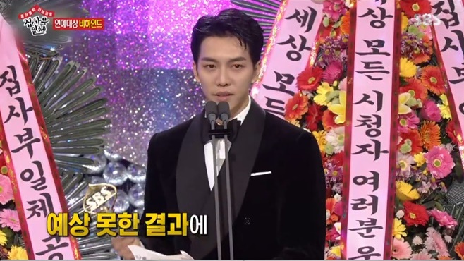 Áý»çºÎÀÏü ½Ãû·ü