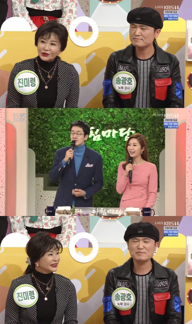 ��ħ���� ���̷� �۱�ȣ �ڻ�ö ���ȹ� ĥ�� ����� ������ ������ �̿�� �̼���