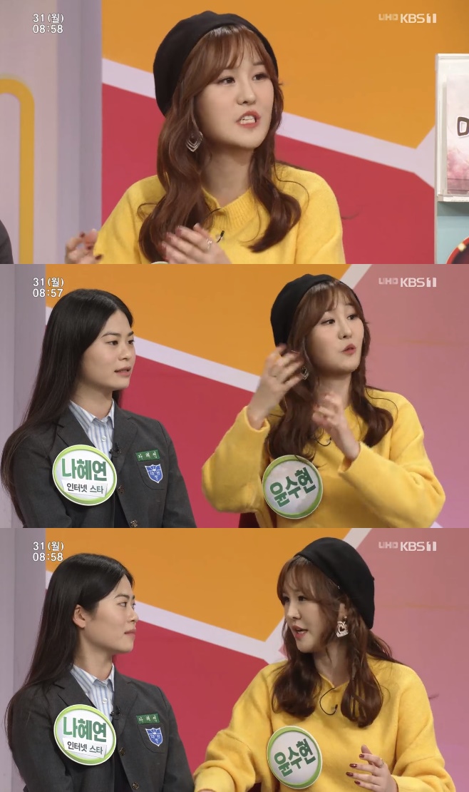 ��ħ���� ���̷� �۱�ȣ �ڻ�ö ���ȹ� ĥ�� ����� ������ ������ �̿�� �̼���