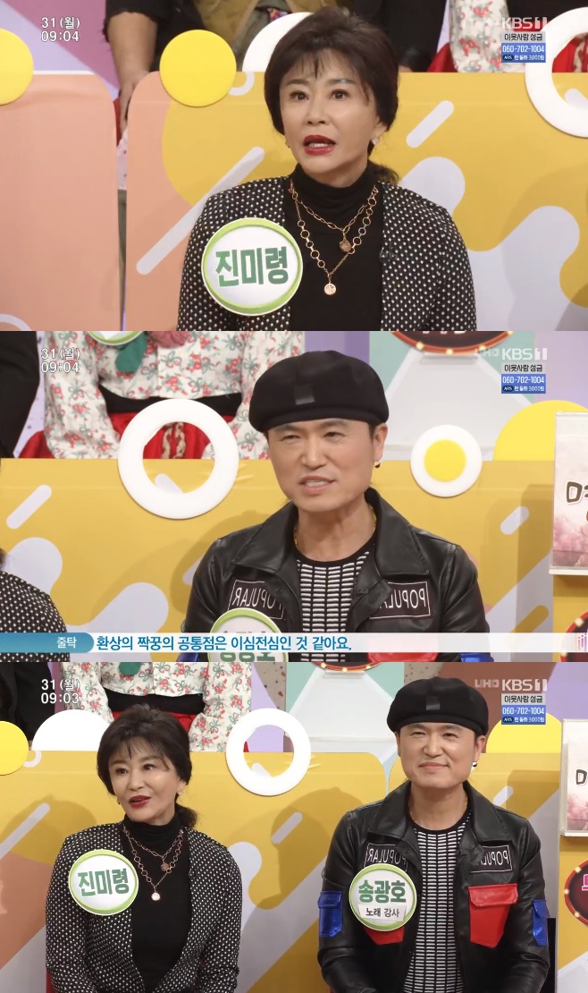 ��ħ���� ���̷� �۱�ȣ �ڻ�ö ���ȹ� ĥ�� ����� ������ ������ �̿�� �̼���