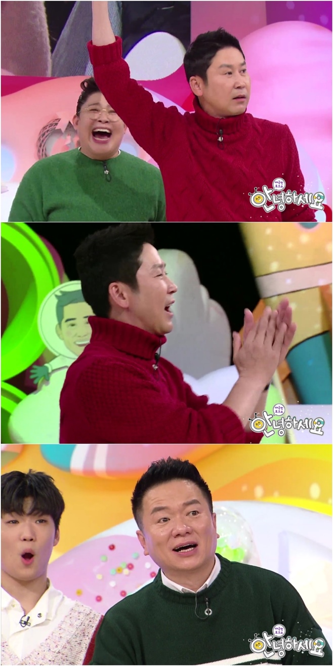 �ȳ��ϼ���