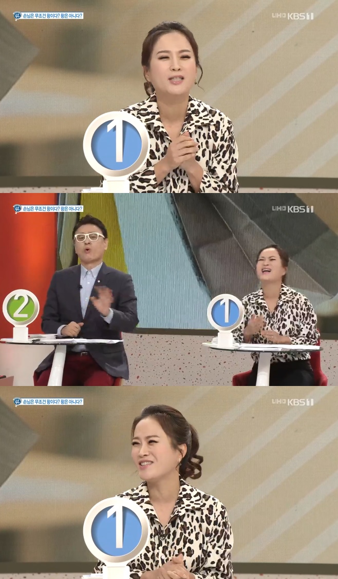 ��ħ���� �ǿ��� ������ ������ �����