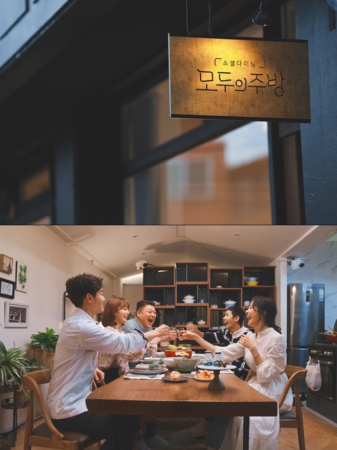 ¸ðµÎÀÇ ÁÖ¹æ