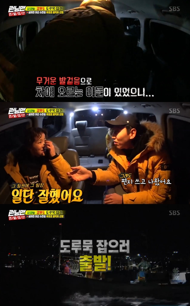 ƼºêÀ̵¥Àϸ® Æ÷Åä