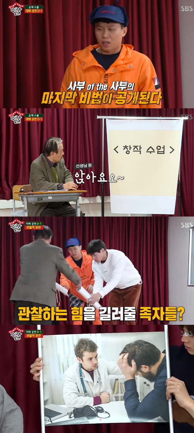 ƼºêÀ̵¥Àϸ® Æ÷Åä