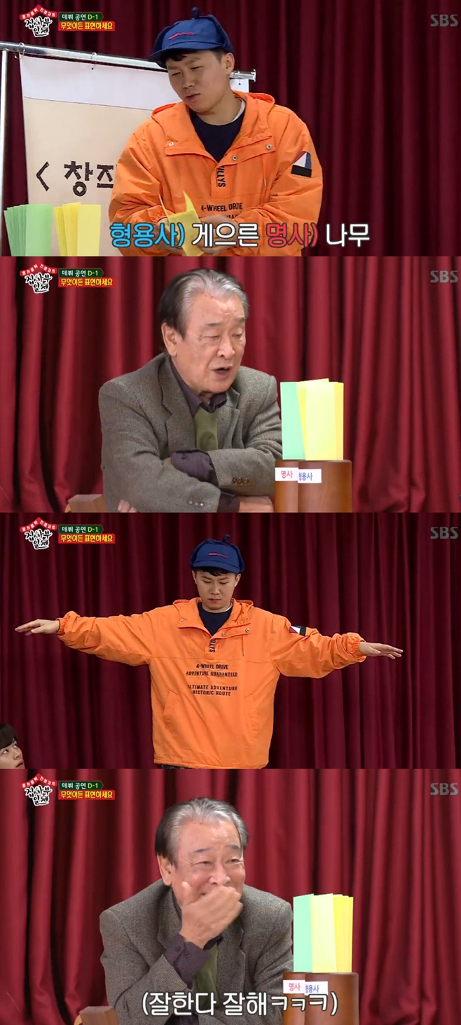 ƼºêÀ̵¥Àϸ® Æ÷Åä