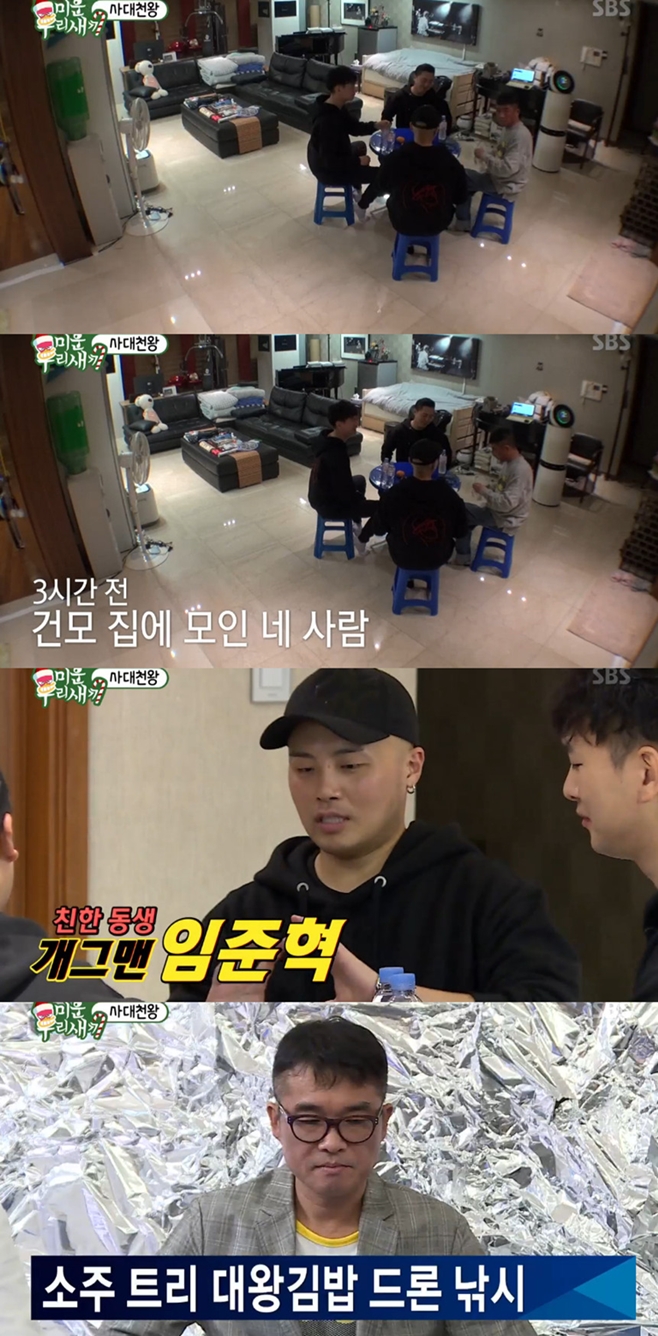 ƼºêÀ̵¥Àϸ® Æ÷Åä