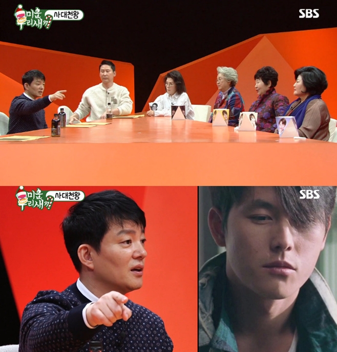 ƼºêÀ̵¥Àϸ® Æ÷Åä