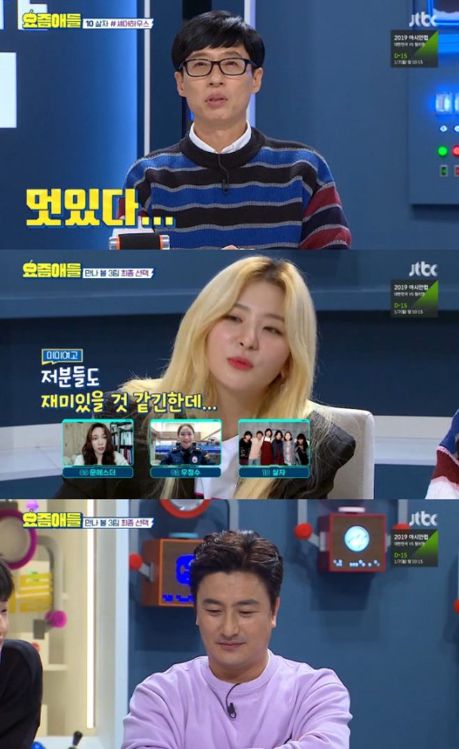 Ƽ���̵��ϸ� ����