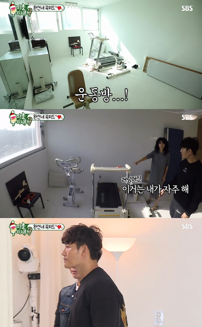 Ƽ���̵��ϸ� ����