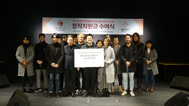 ÇÑÀ½ÀúÇù ºûÀ̳ª