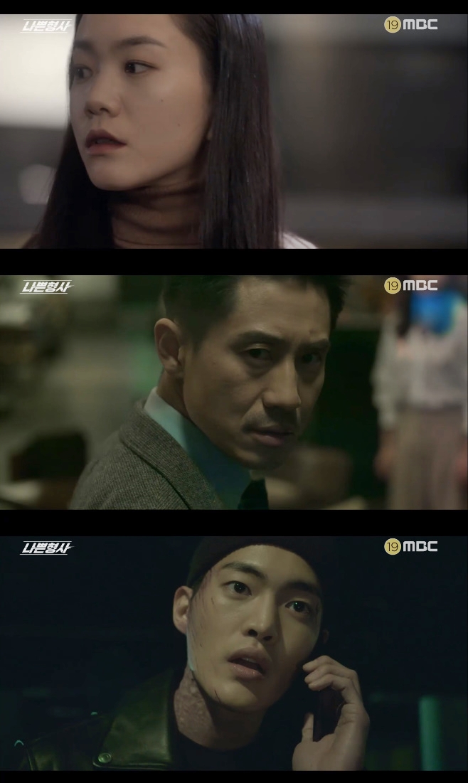 [Ƽ̵ϸ Ȳ  news@tvdaily.co.kr / =MBC ȭ ĸó]