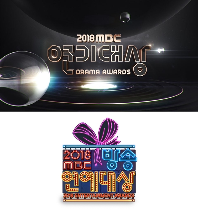 2018 MBC , 2018 MBC ۿ