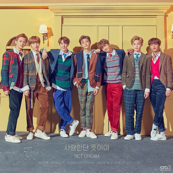NCT DREAM Ƽ 帲