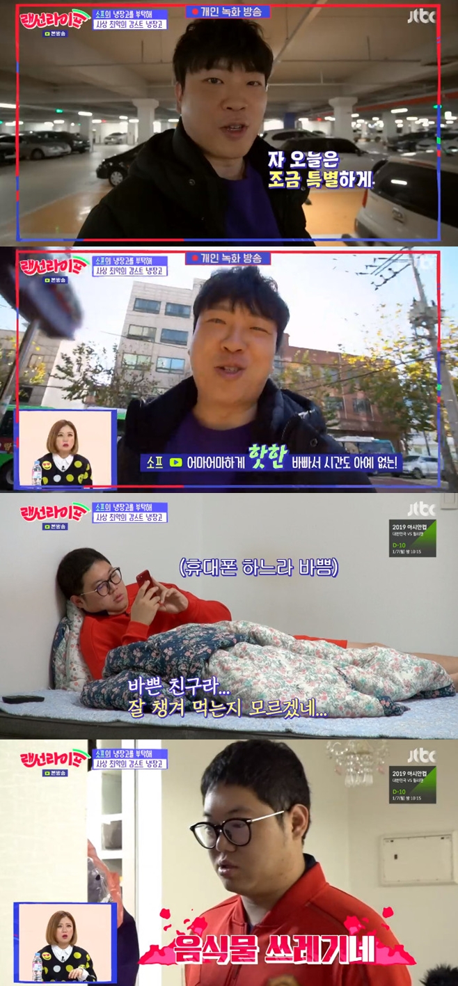 Ƽ���̵��ϸ� ����