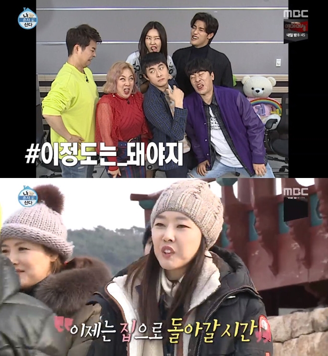 Ƽ���̵��ϸ� ����