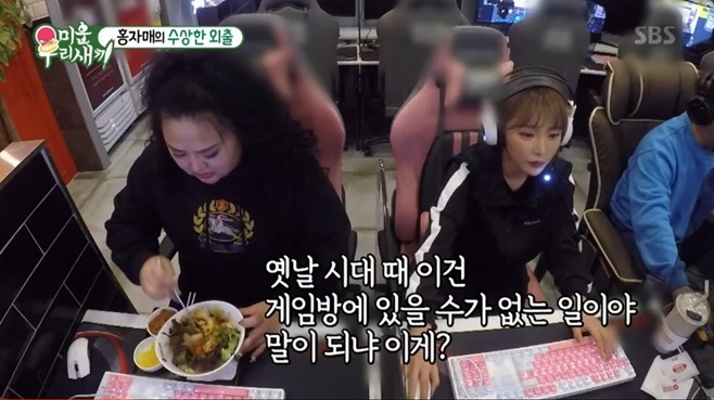 ¹Ì¿î¿ì¸®»õ³¢ ½Ãû·ü