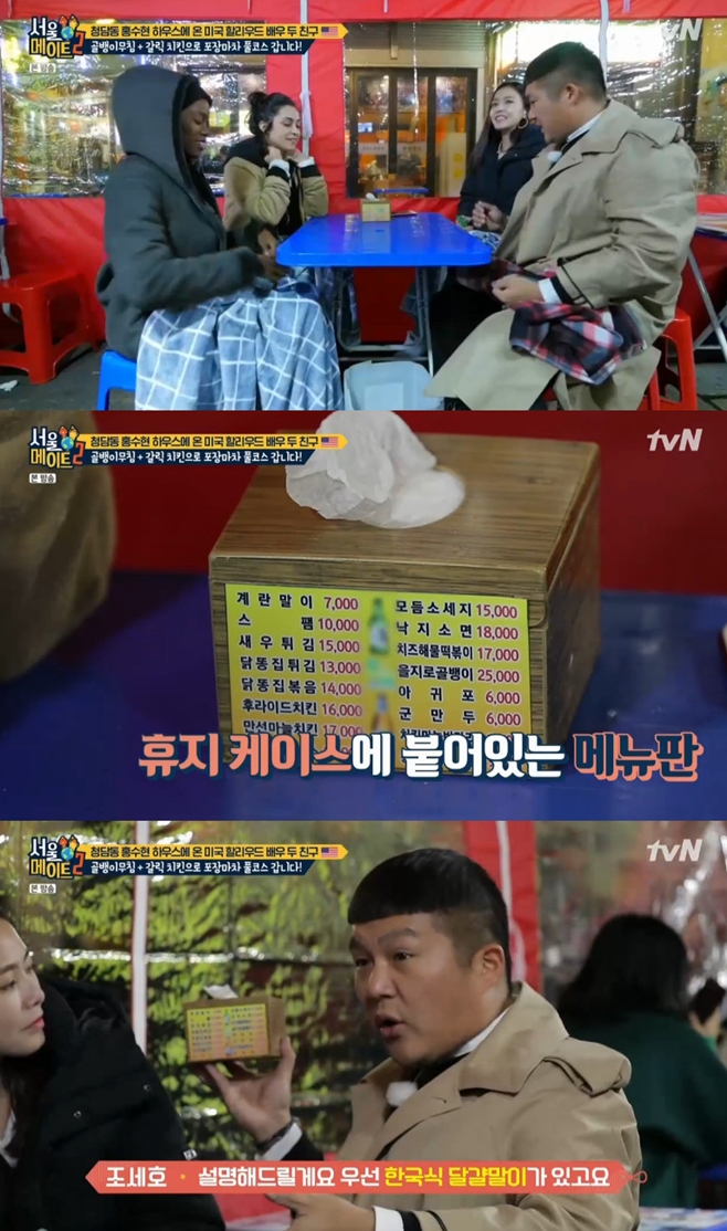 Ƽ���̵��ϸ� ����