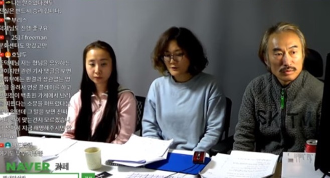 Á¶´öÁ¦ ¾Æ³», ÀÌÀ¯¸° µî°ú À¯Æ©ºê