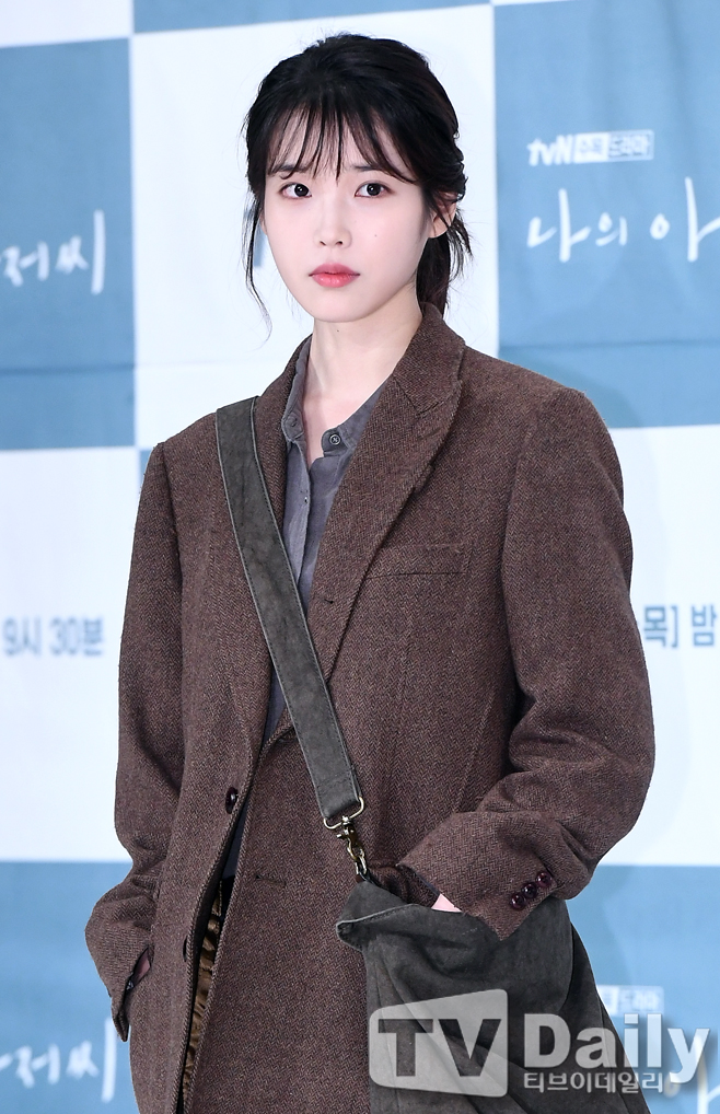 ¾ÆÀÌÀ¯ Åõ±â ÀÇȤ