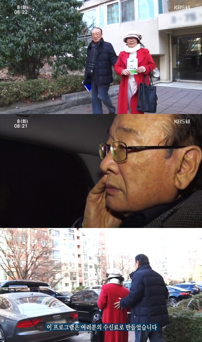 �ΰ����� �̼���