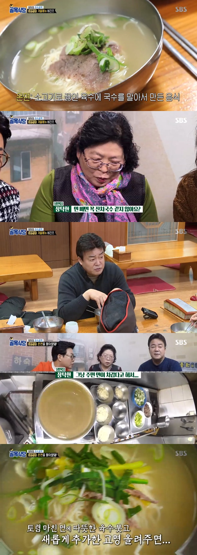 ���Ĵ� û�ĵ� �ø���